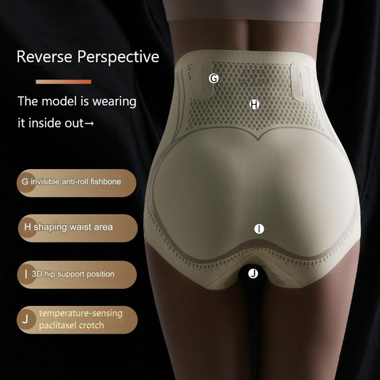 New Seamless Shaping Shorts [2 PCS/PACK]